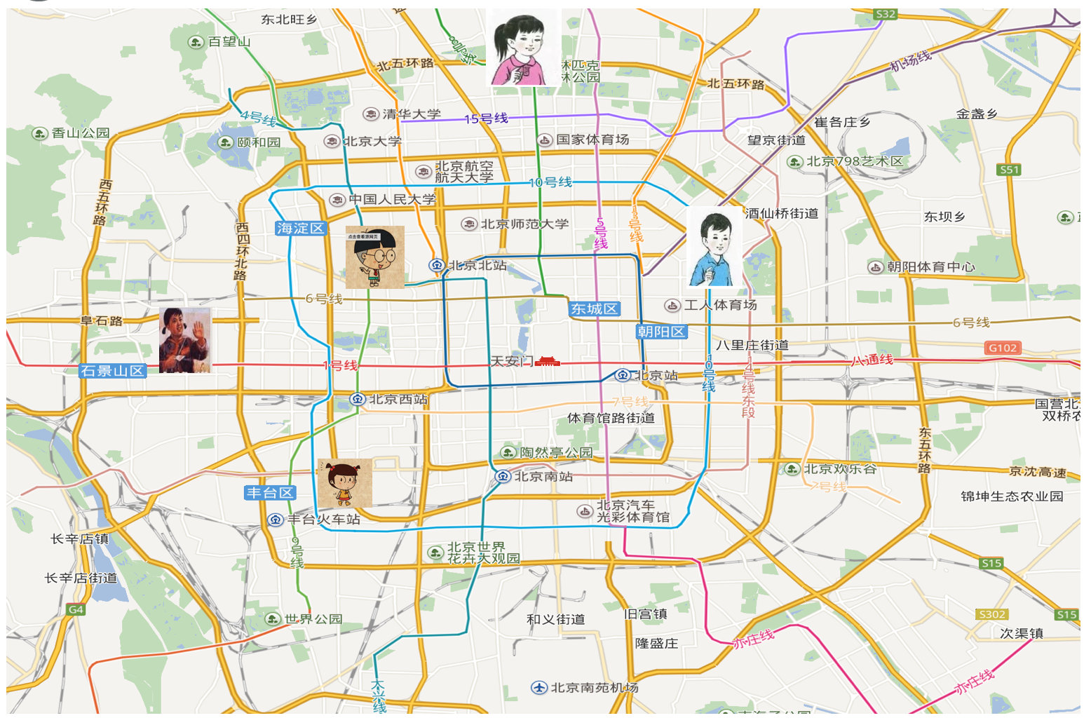 image-20230710151824432