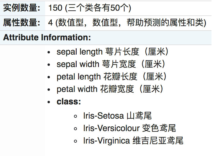 image-20230710173323011