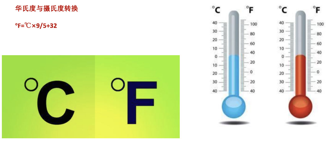 image-20230710175253563