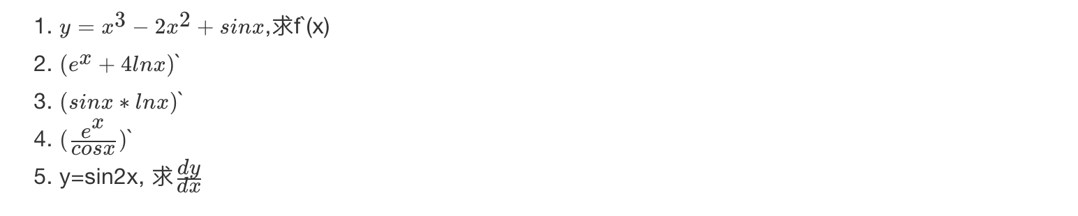 image-20230711134031134