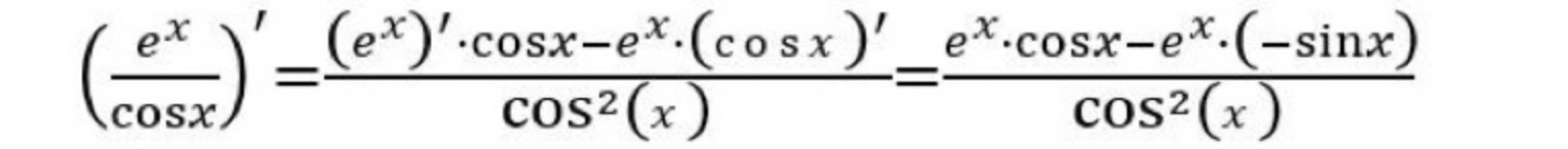 image-20230711134055886