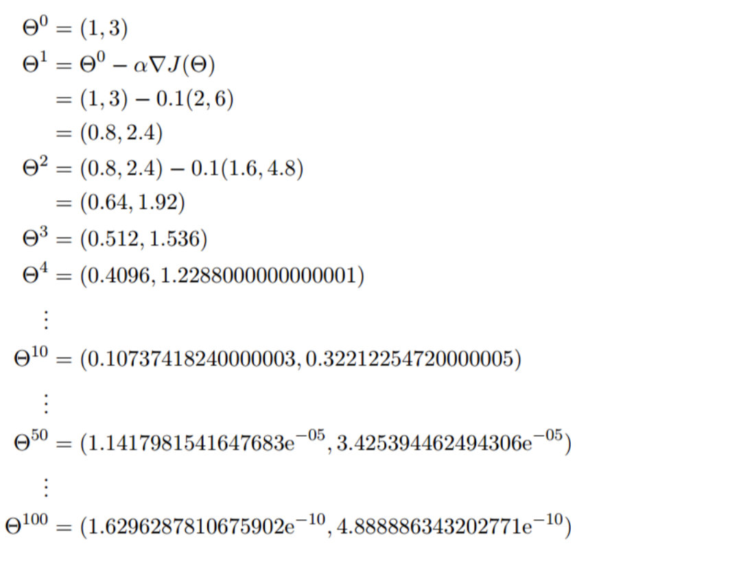 image-20230711135213452