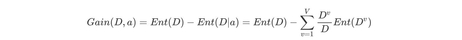 image-20230711144921400