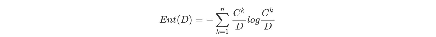 image-20230711144927694