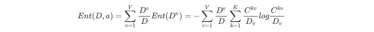 image-20230711144933784