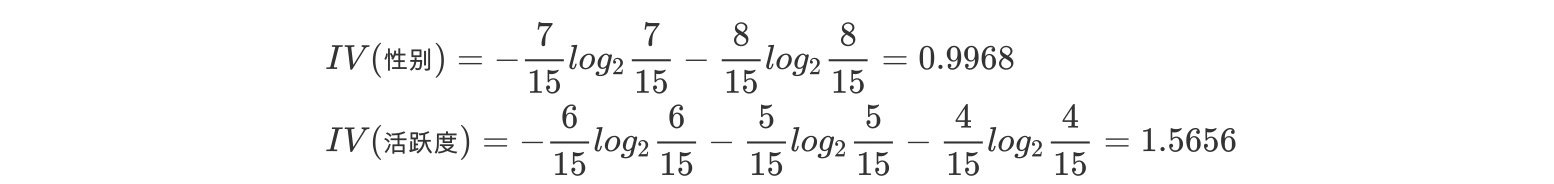 image-20230711145033277