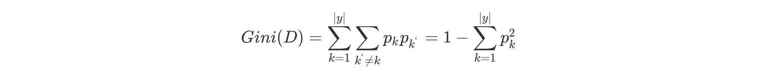 image-20230711145225348