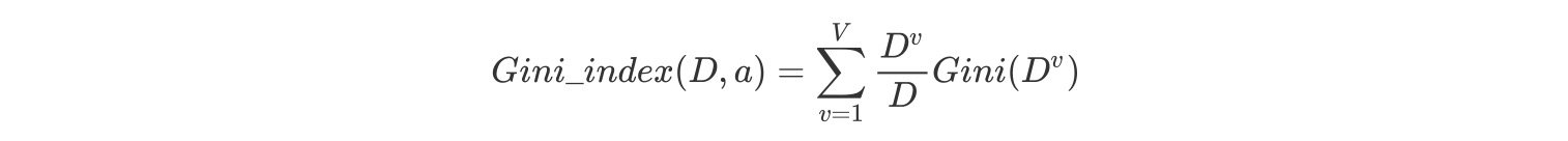 image-20230711145310712