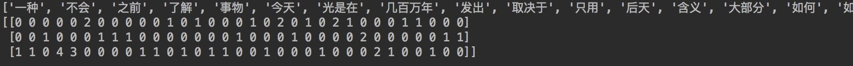 image-20230711145848909