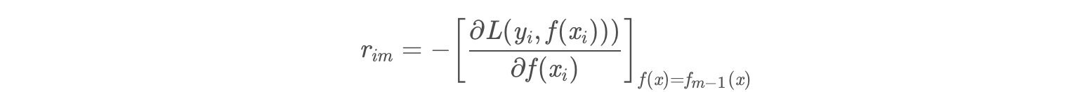 image-20230711154524784