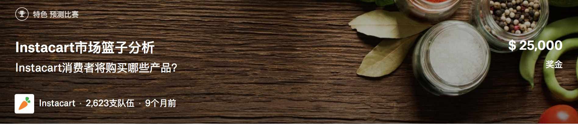 image-20230711160255702