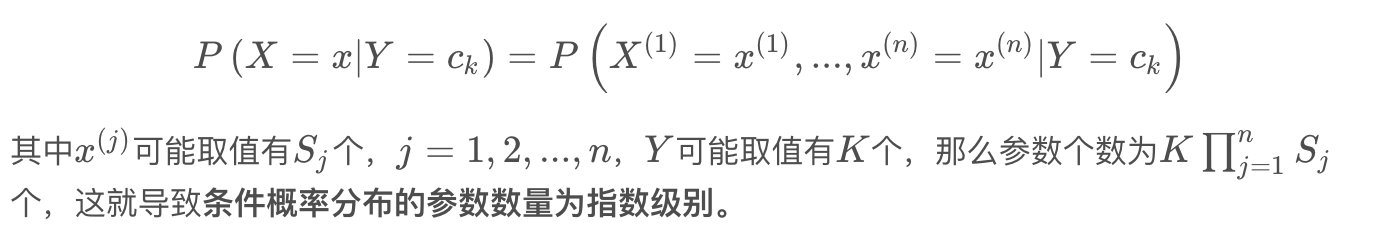 image-20230711174612350