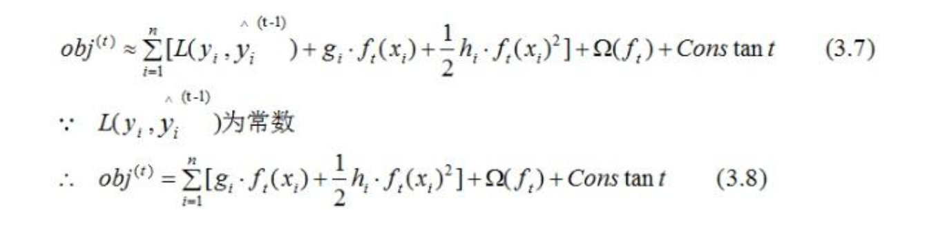 image-20191125154850904