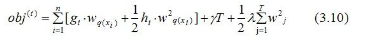 image-20191125155630866