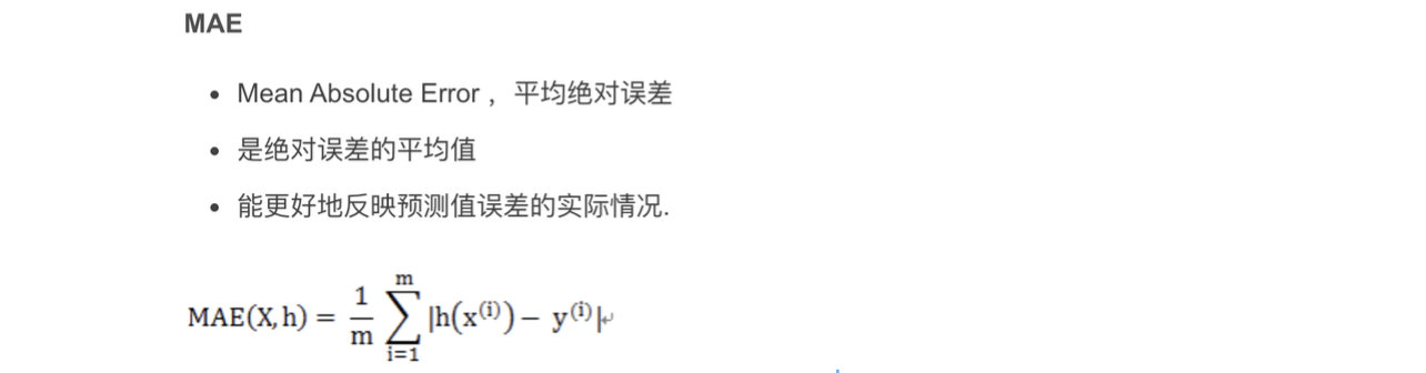 image-20230712102757057